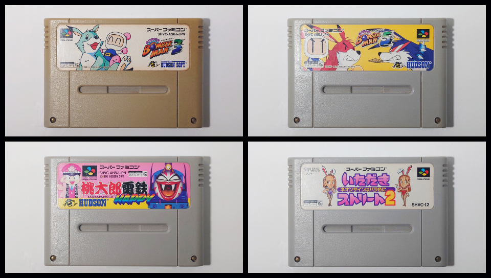 中洲、バー、Bar、Giraffe、スーファミ、スーパーファミコン
