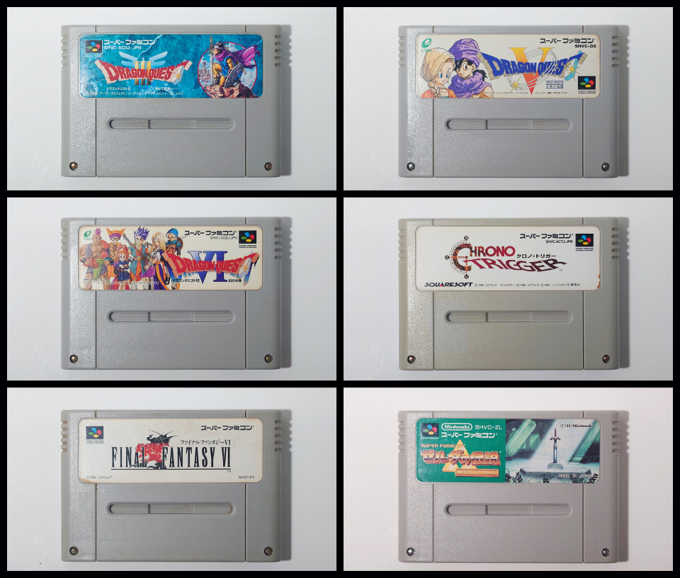 中洲、バー、Bar、Giraffe、スーファミ、スーパーファミコン