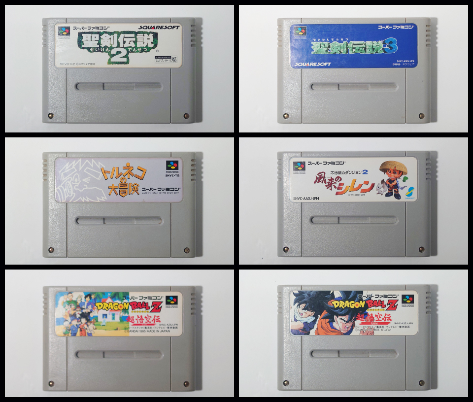 中洲、バー、Bar、Giraffe、スーファミ、スーパーファミコン