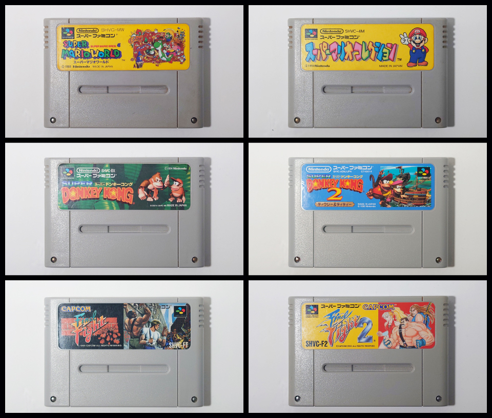 中洲、バー、Bar、Giraffe、スーファミ、スーパーファミコン