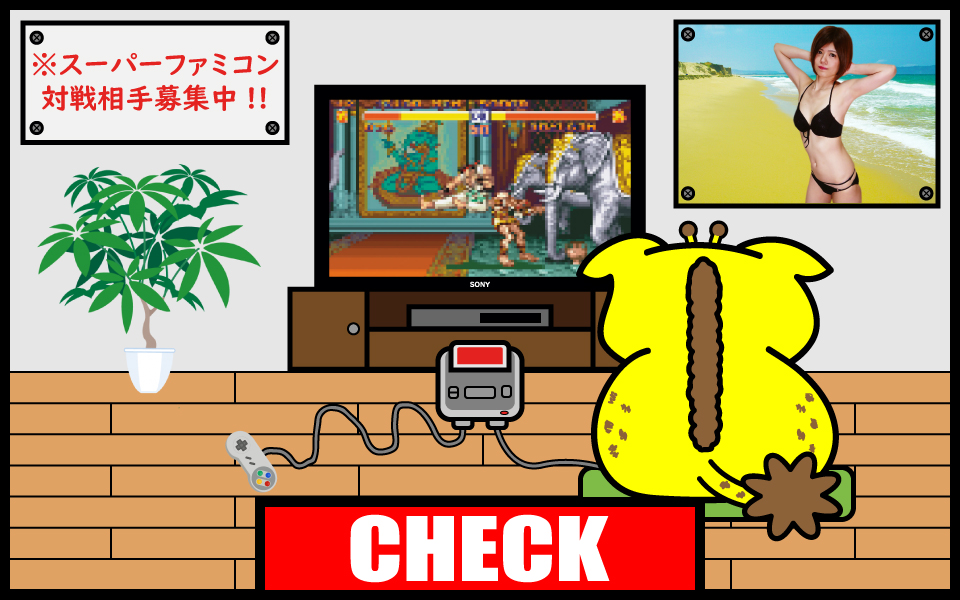 中洲、バー、スーファミ、レトロゲーム