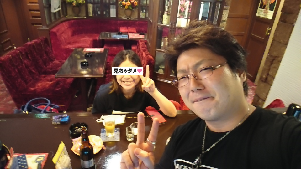 中洲、バー、Bar、Giraffe