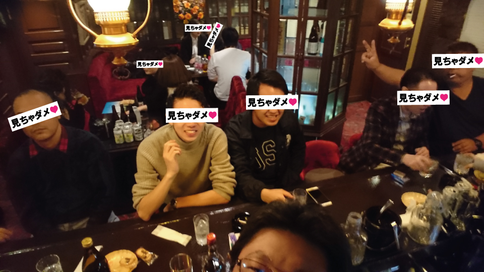 中洲、バー、思い出
