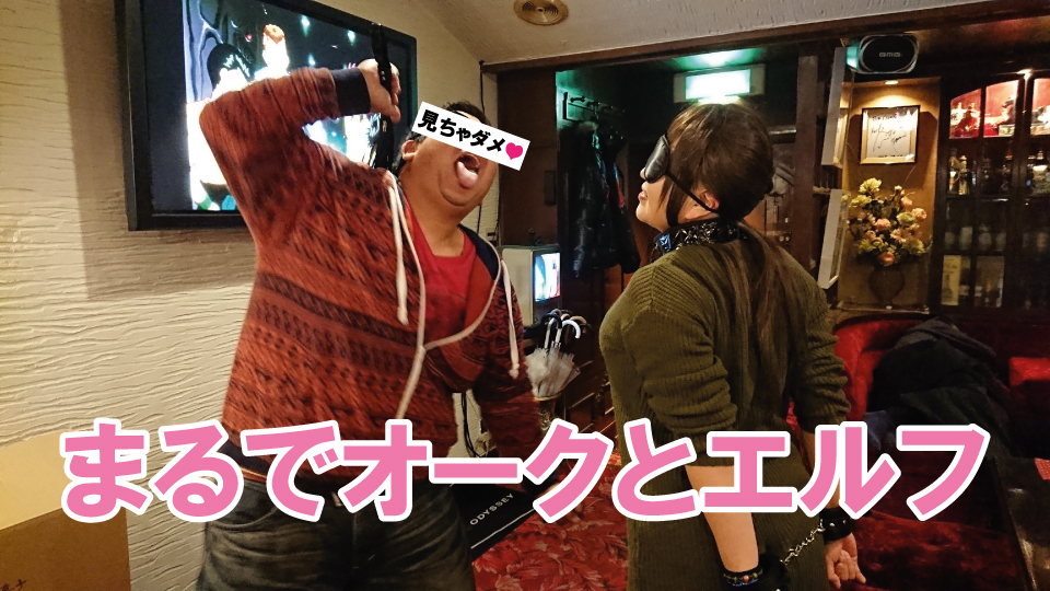 中洲、バー、思い出