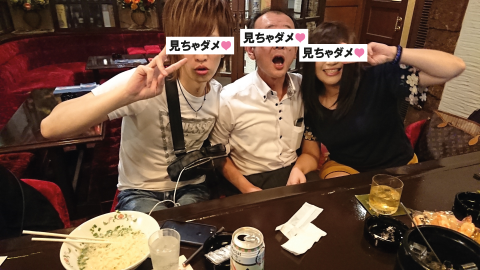 中洲、バー、思い出