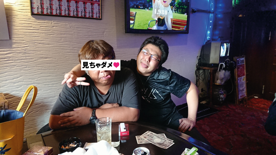 中洲、バー、思い出
