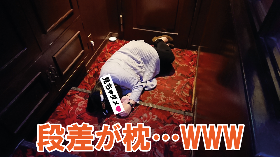 中洲、バー、思い出