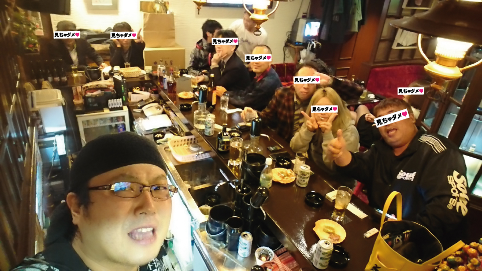 中洲、バー、思い出