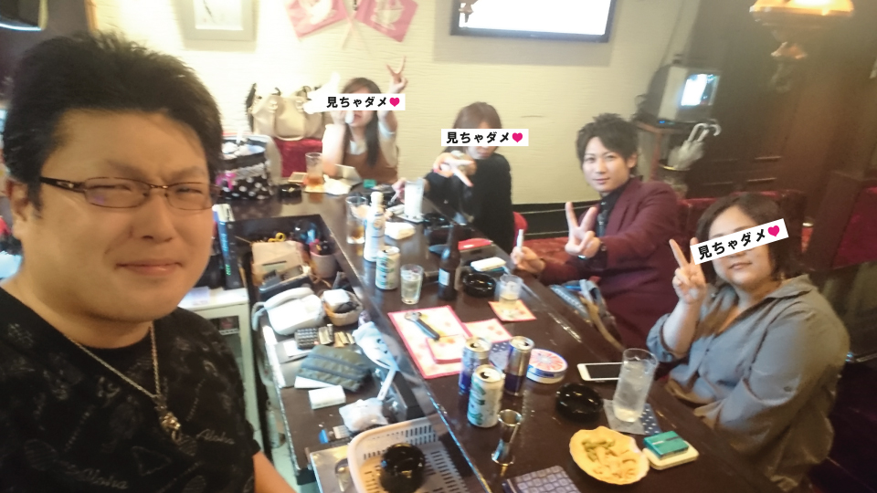 中洲、バー、思い出