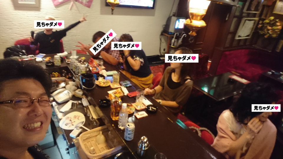 中洲、バー、思い出