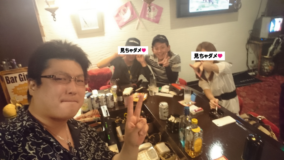 中洲、バー、思い出
