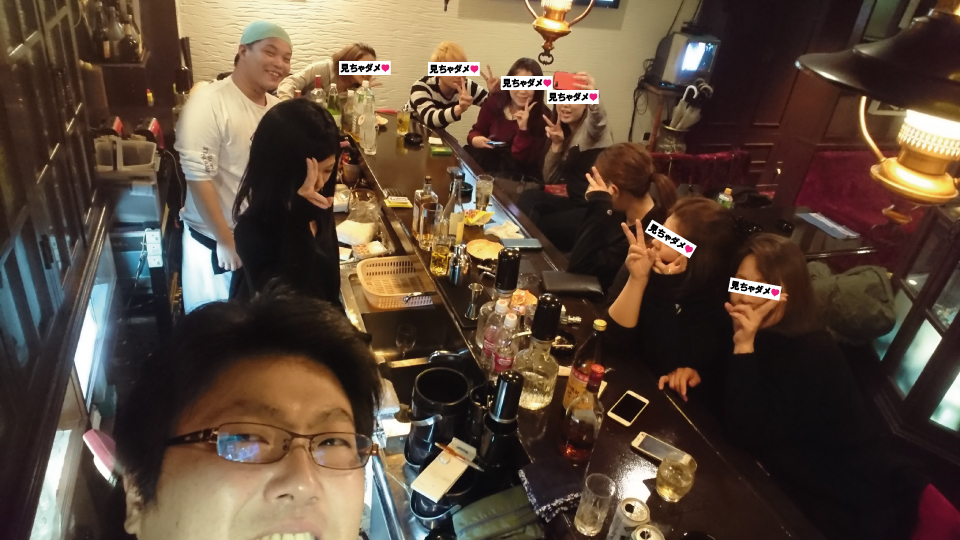 中洲、バー、思い出